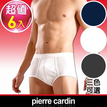 Pierre Cardin 皮爾卡登 新機能吸汗透氣 三角褲(6件組)