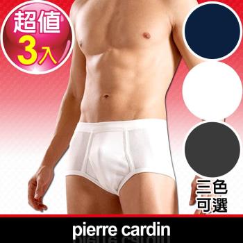 Pierre Cardin 皮爾卡登 新機能吸汗透氣 三角褲(3件組)