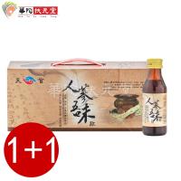 華陀扶元堂 天官人蔘五味飲2盒(6瓶/盒)