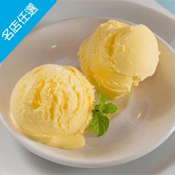 任-義美 芒果桶裝冰淇淋(500g/桶)