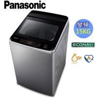 (送玻璃保鮮罐)Panasonic國際牌15公斤變頻直立洗衣機NA-V150GT-L(炫銀灰) (庫)