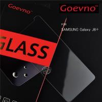 Goevno SAMSUNG Galaxy J6+ 玻璃貼