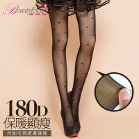 BeautyFocus 180D保暖刷毛假透膚雙層褲襪-星星款(24102)