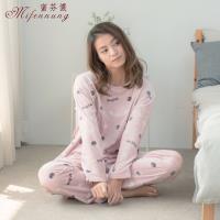 【MFN 蜜芬儂】貓咪甜心居家保暖超柔絨睡衣(2色)
