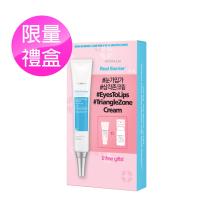 【ATOPALM 愛多康】Real Barrier屏護保濕抗皺緊緻眼霜禮盒(緊緻眼霜+保濕噴霧+深層修護霜)