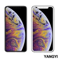 YANGYI揚邑-Apple iPhone XS Max 滿版軟邊9H鋼化玻璃膜3D防爆保護貼