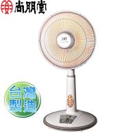 尚朋堂 鹵素定時電暖器SH-8050T