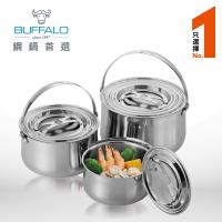 牛頭牌 雅登調理鍋3入組