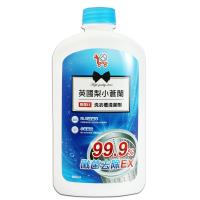 You Can Buy 英國梨與小蒼蘭 除菌EX洗衣槽清潔劑600ml/瓶