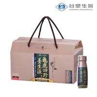 台塑生醫龜鹿四珍養生液禮盒(14瓶/盒)