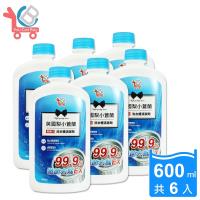 You Can Buy 英國梨與小蒼蘭 除菌EX洗衣槽清潔劑600mlx6瓶