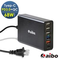 aibo P367 PD3.0+QC3.0+USB 68W急速閃充萬用充電器