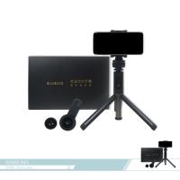 Samsung三星 原廠ITFIT藍牙自拍桿+鏡頭組 無線版 附迷你遙控器【台灣公司貨】