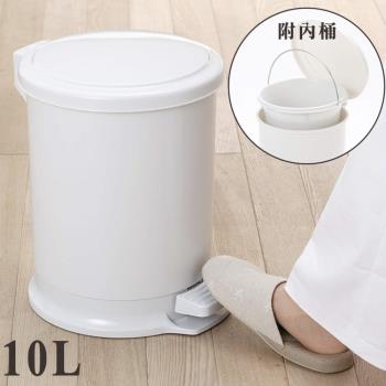 日本RISU(H&H系列)圓筒造型踩踏垃圾桶 10L - 灰白色