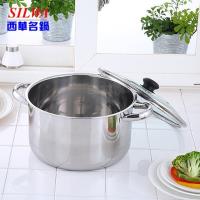 SILWA 西華 御膳不鏽鋼湯鍋24cm-加贈廚藝寶二入組(鍋鏟+油切網)
