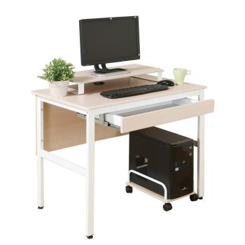 DFhouse 頂楓90公分工作桌+1抽屜+主機架+桌上架-楓木色