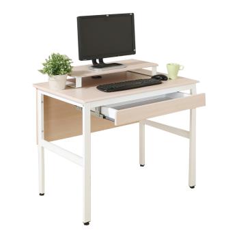 DFhouse 頂楓90公分電腦辦公桌+一抽+桌上架-楓木色