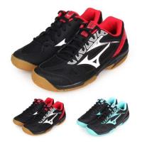 MIZUNO CYCLONE SPEED 2 女排球鞋-排球 美津濃