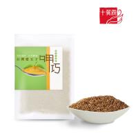 十翼饌 呷巧系列-台灣愛玉子