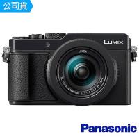 109.03.31前登錄送原廠電池+32G+原廠相機皮套+藍芽耳機~ PANASONIC LX100 M2 II 二代(公司貨)