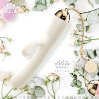 法國ZALO 洛麗塔系列 Ichigo 水晶燈下一曲華爾滋 雙頭G點按摩棒 金屬表面18k金 香草白