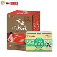 華陀扶元堂 古傳滴雞精1盒(5入)+龜鹿熬雞精1盒(6入)