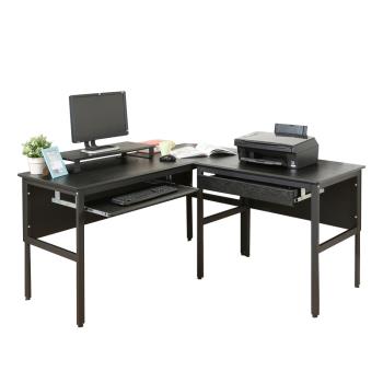 DFhouse  頂楓150+90公分大L型工作桌+1抽屜+1鍵盤+桌上架