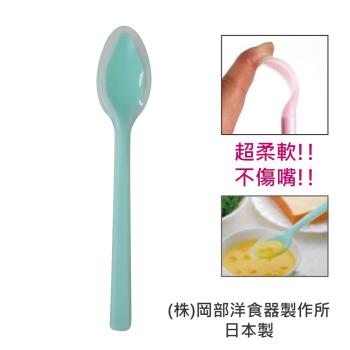 感恩使者 柔軟湯匙 E0164 矽膠製 不傷嘴 -輔助餐具-日本製