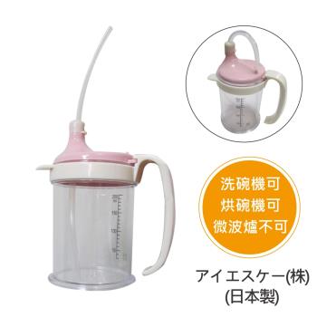 感恩使者吸食輔助瓶 E0266 吸管先生(吸水、飲料、流質食物)-輔助餐具-日本製