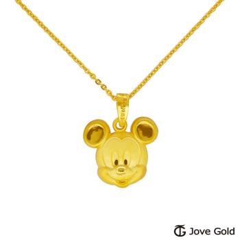 Disney迪士尼系列金飾 黃金墜子-快樂米奇款 送項鍊