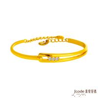 Jcode真愛密碼 晶彩人生黃金手環