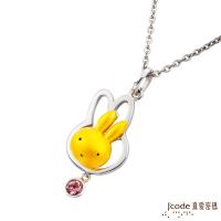 Jcode真愛密碼 浪漫米飛黃金/純銀/水晶墜子 送項鍊