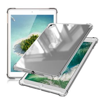 AISURE for iPad 2/ iPad 3/ iPad 4 四角防護防摔空壓殼