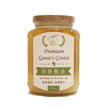【悅生活】極鮮 黃金3A頂級原味鵝油375ml/瓶(鵝油香蔥 生酮 豬牛油 拌醬 樂朋)