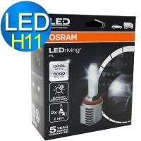 OSRAM 汽車LED 大燈 - H11 14W 6000K 65211CW 公司貨