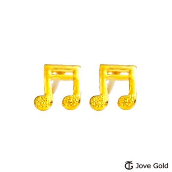 Jove gold 跳躍音符黃金耳環