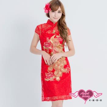 天使霓裳 旗袍 復古性感 中國風角色扮演表演服(紅F) YA0169