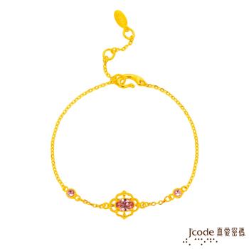 Jcode真愛密碼 優雅光彩黃金/水晶手鍊