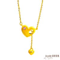 Jcode真愛密碼 幸福愛黃金/水晶項鍊