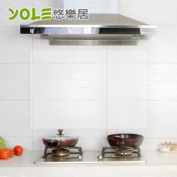 YOLE悠樂居-廚房自黏耐高溫防汙防油壁貼2入-透明
