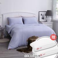 美國 杜邦™ ComforMax™機能性床包組 - 雙人加大/海洋藍 贈:杜邦獨家紀念款枕/2入