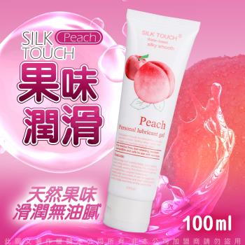 SILK TOUCH Peach 蜜桃口味口交、肛交、陰交潤滑液 100ml