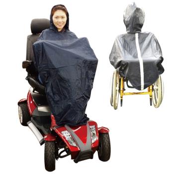 感恩使者 輪椅用雨衣 ZHCN1733-無袖設計/下擺鬆緊繩 (行動不便者使用)