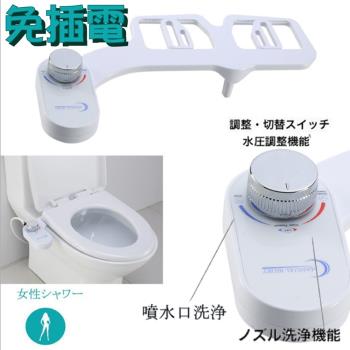 挪威森林 免插電免治馬桶潔淨機/免治馬桶座