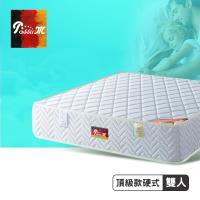 PasSlim旅行者尊爵級水冷膠硬式獨立筒床墊-雙人5尺-硬護邊