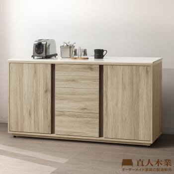 日本直人木業-MORAND北美橡木151公分廚櫃搭配精密陶板