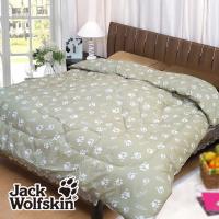 Jack Wolfskin 銀離子雙人被胎(深綠)