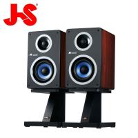 JS淇譽電子 HI-FI高傳真藍牙實木防磁喇叭 JY2038(附專業喇叭座)