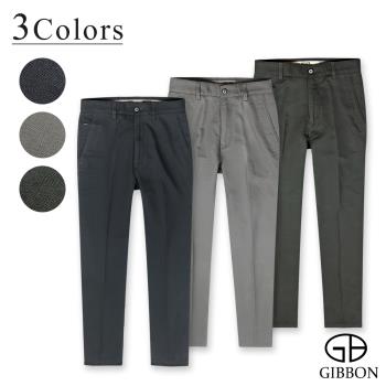 GIBBON 高磅數質感彈性修身平口休閒長褲‧三色
