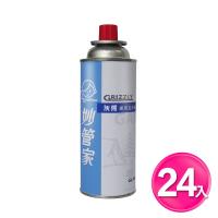 妙管家 GRIZZLY灰熊 220g 通用瓦斯罐 24罐組(卡式瓦斯罐)